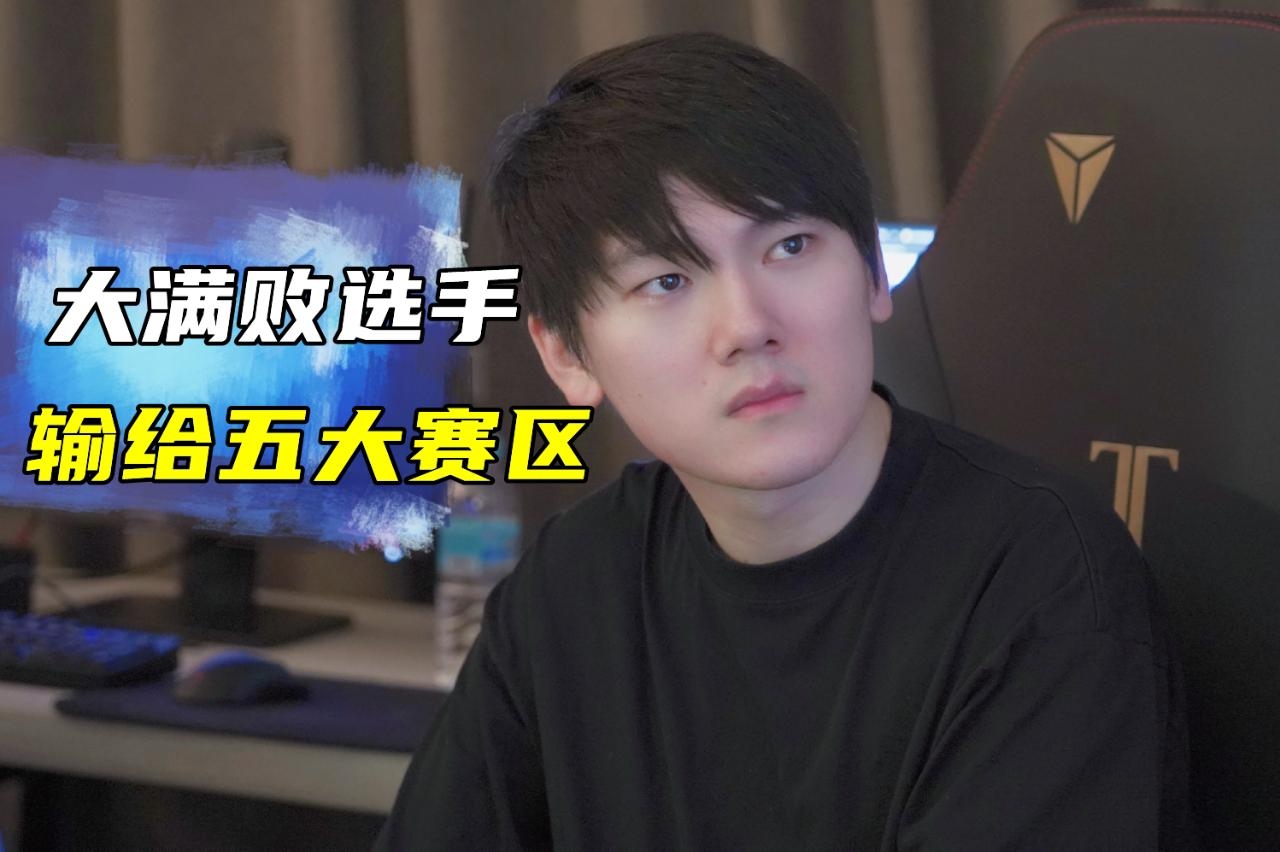 Scout连续二十场比赛得分超过夺冠，TES不断突破！上演精彩一战的简单介绍